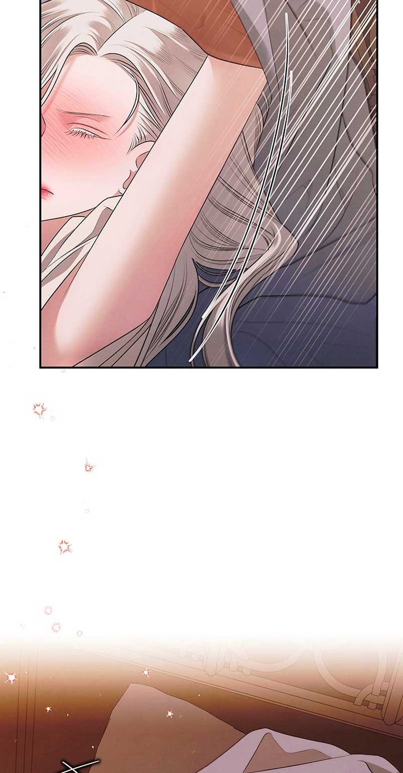 Matrimonio Depredador Capítulo 2 - Página 12