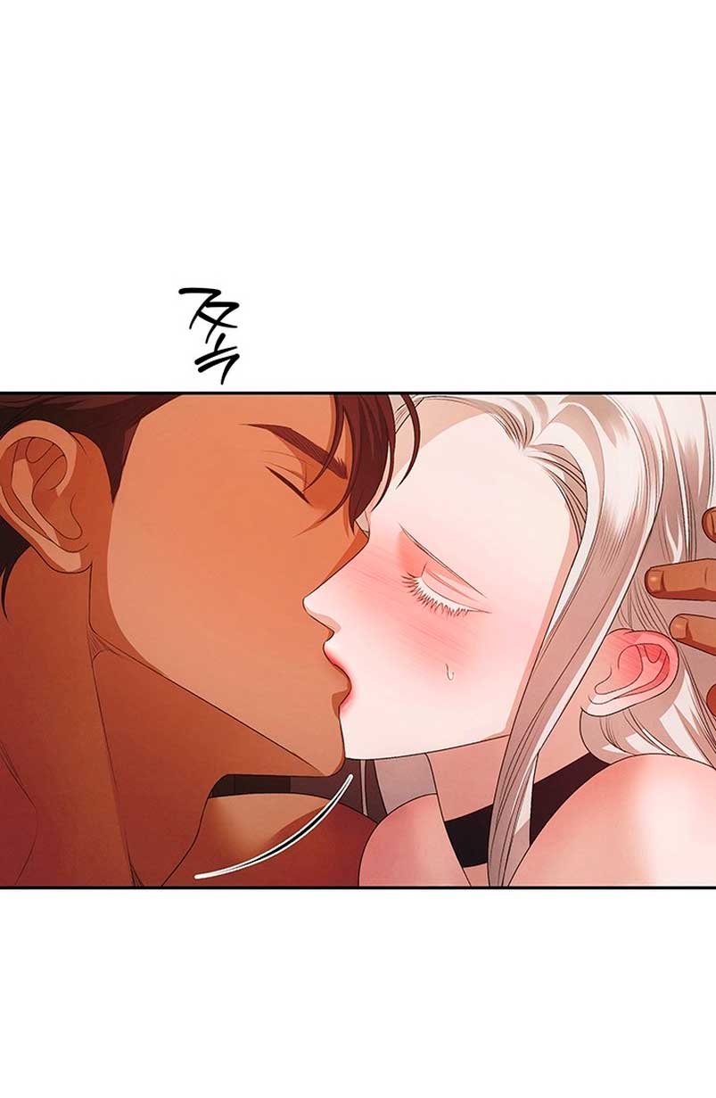 Matrimonio Depredador Capítulo 2 - Página 39