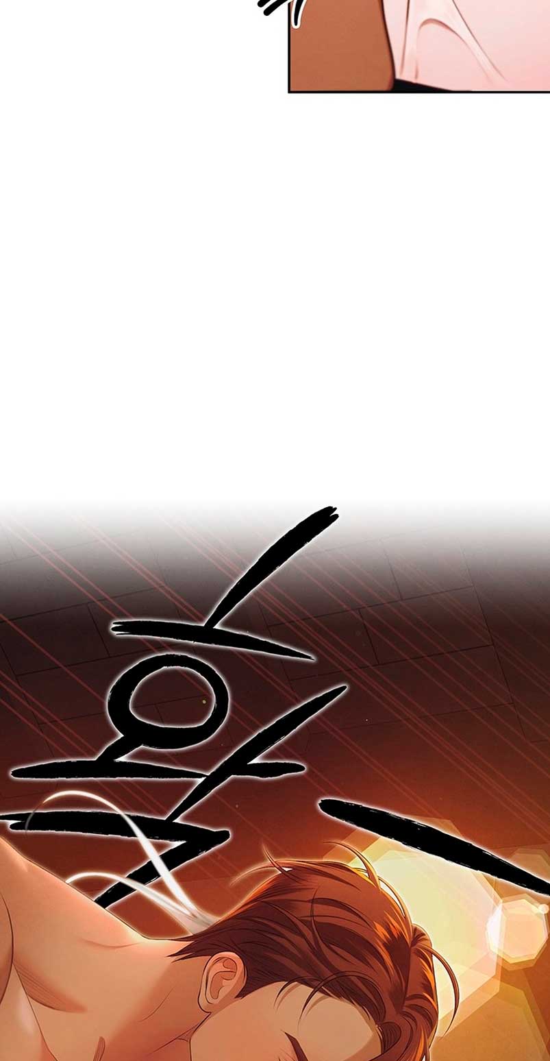 Matrimonio Depredador Capítulo 2 - Página 42