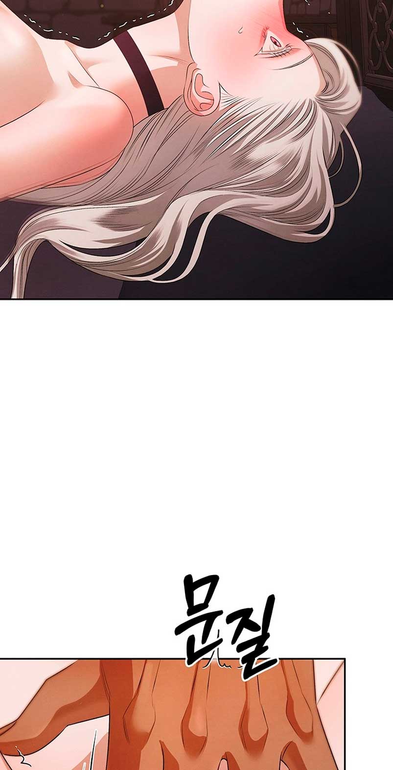 Matrimonio Depredador Capítulo 2 - Página 68