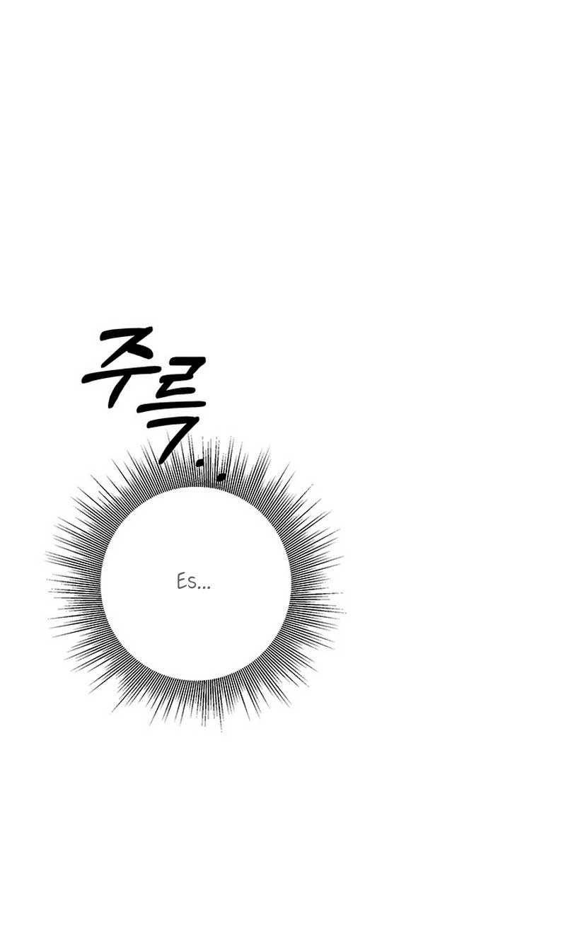 Matrimonio Depredador Capítulo 2 - Página 71