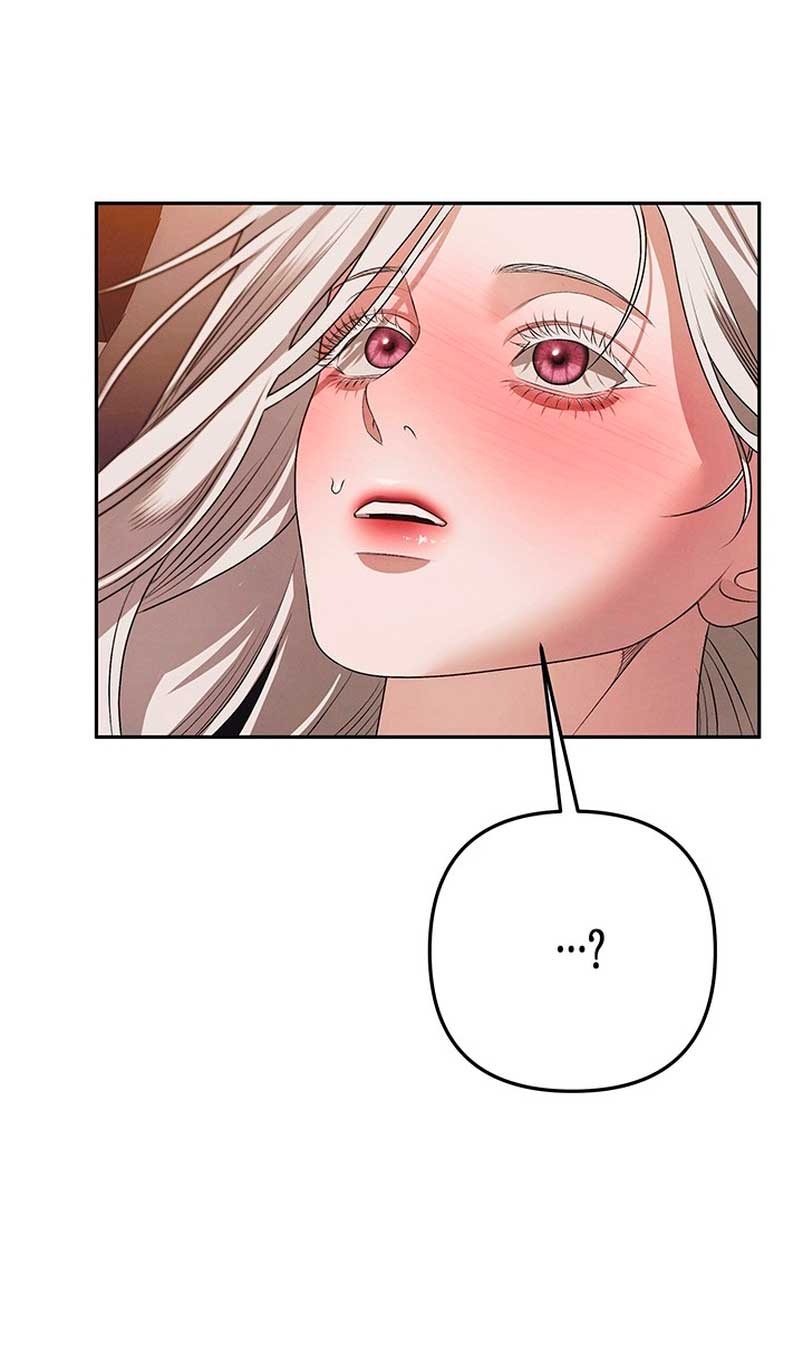 Matrimonio Depredador Capítulo 2 - Página 76