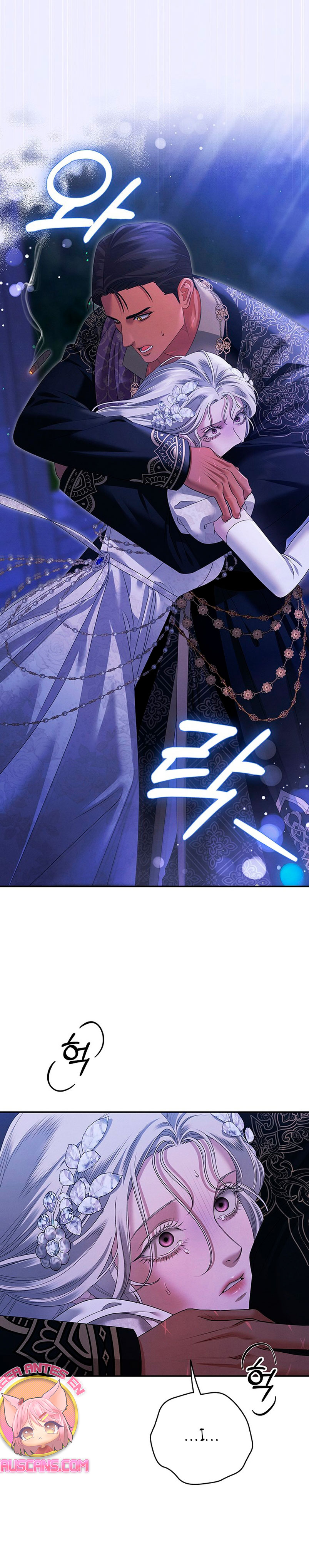 Matrimonio Depredador Capítulo 20 - Página 12