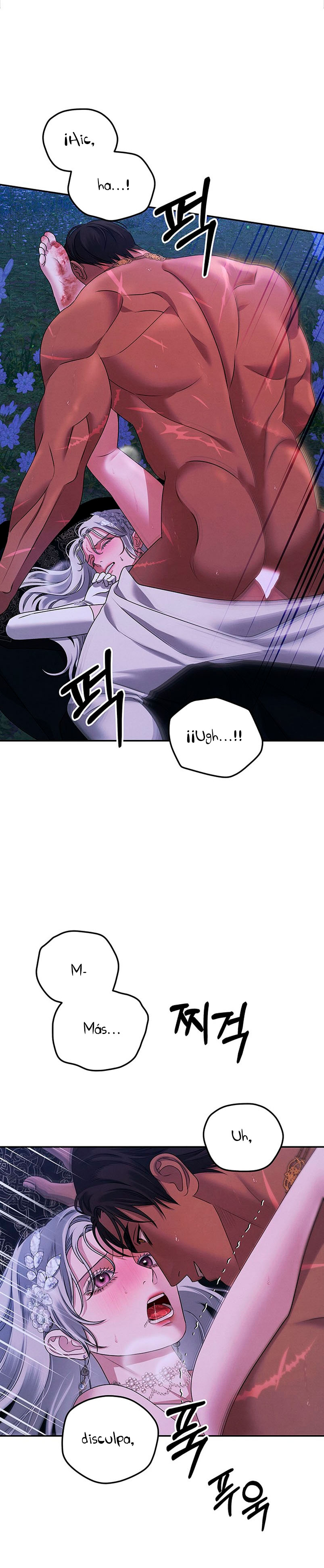 Matrimonio Depredador Capítulo 22 - Página 15