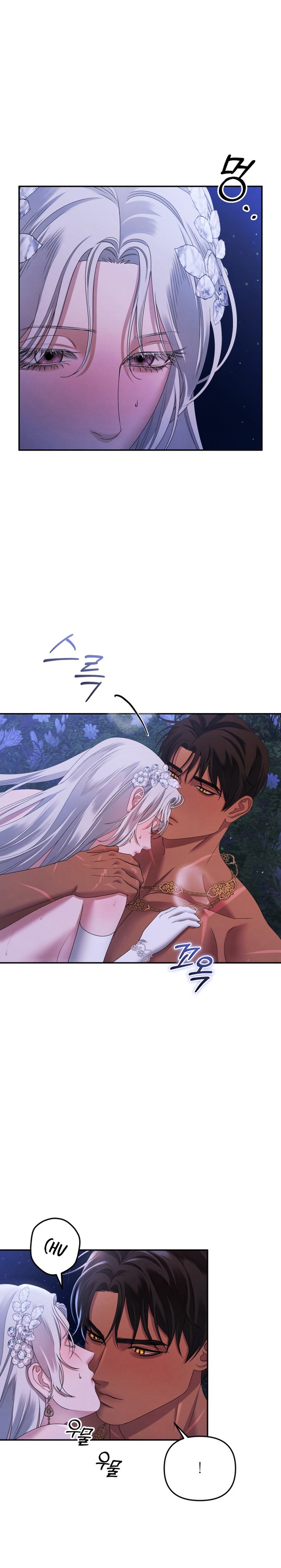 Matrimonio Depredador Capítulo 23 - Página 12