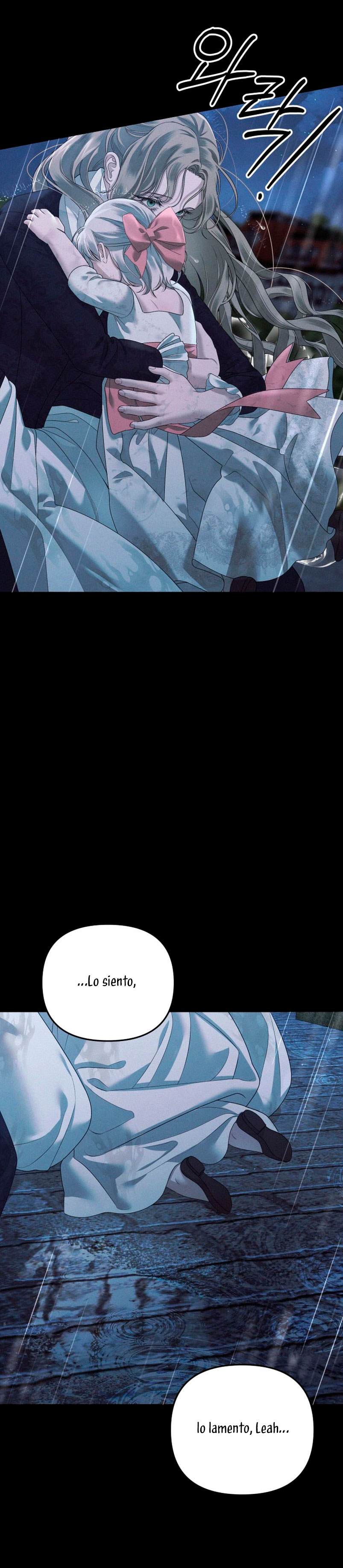 Matrimonio Depredador Capítulo 24 - Página 8