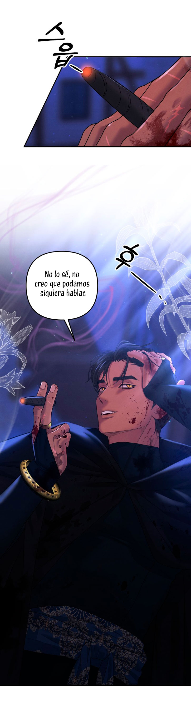 Matrimonio Depredador Capítulo 25 - Página 25