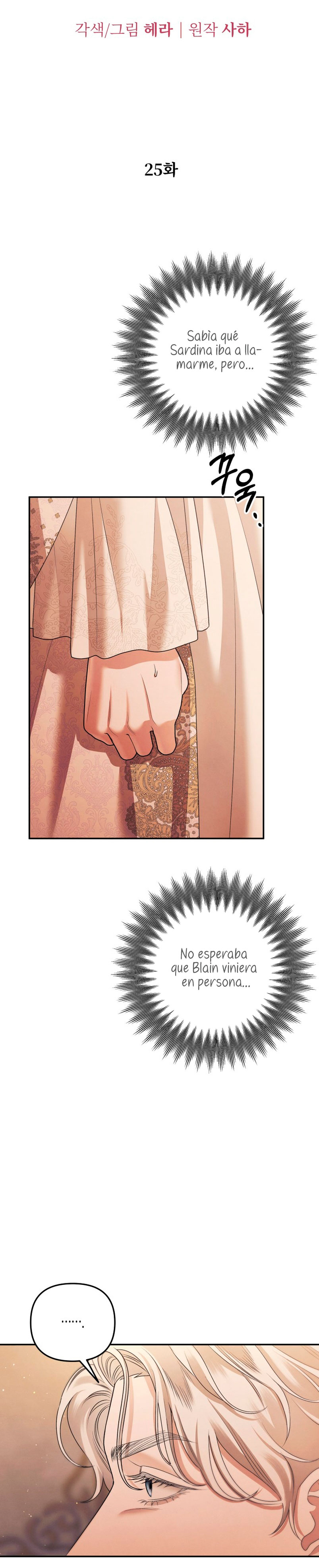 Matrimonio Depredador Capítulo 25 - Página 6