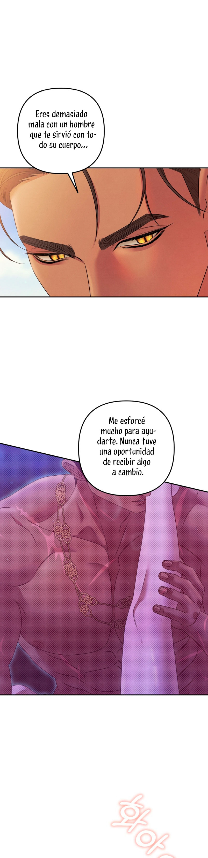 Matrimonio Depredador Capítulo 27 - Página 21