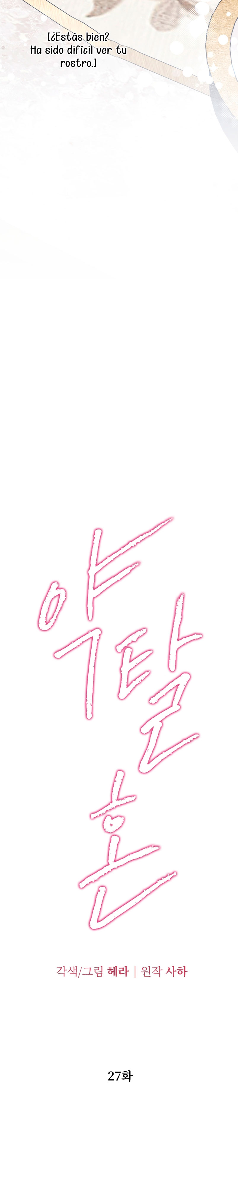 Matrimonio Depredador Capítulo 27 - Página 4