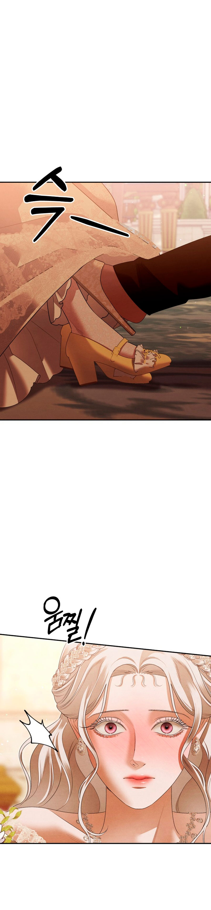 Matrimonio Depredador Capítulo 28 - Página 17