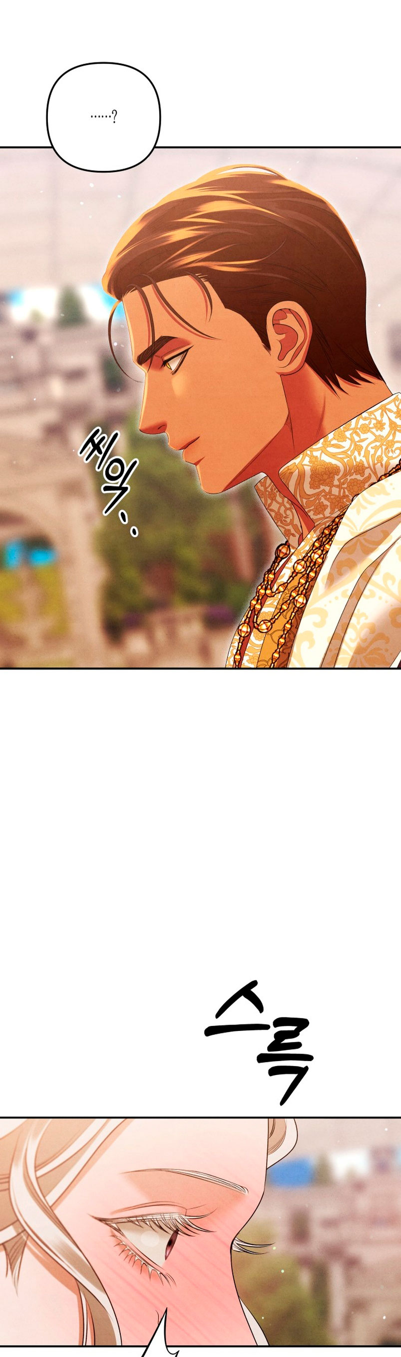 Matrimonio Depredador Capítulo 28 - Página 18