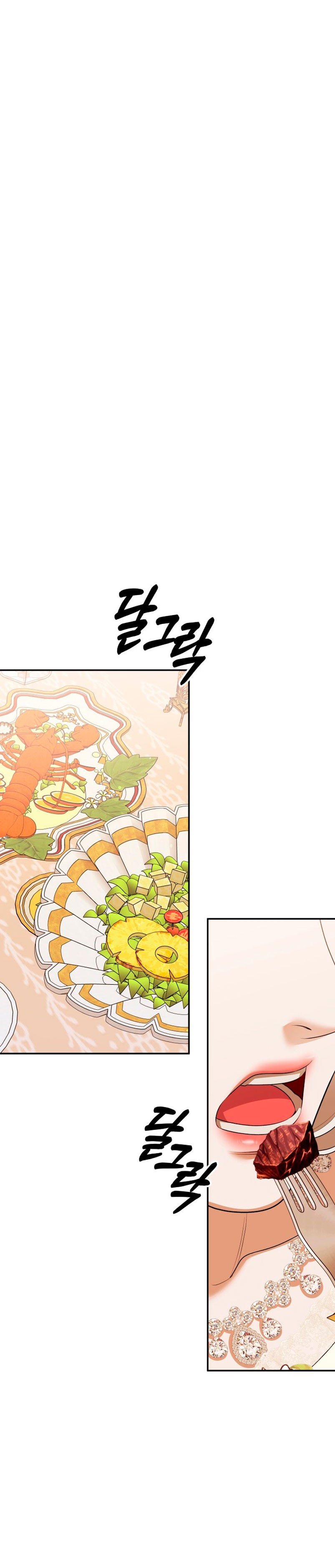 Matrimonio Depredador Capítulo 28 - Página 39