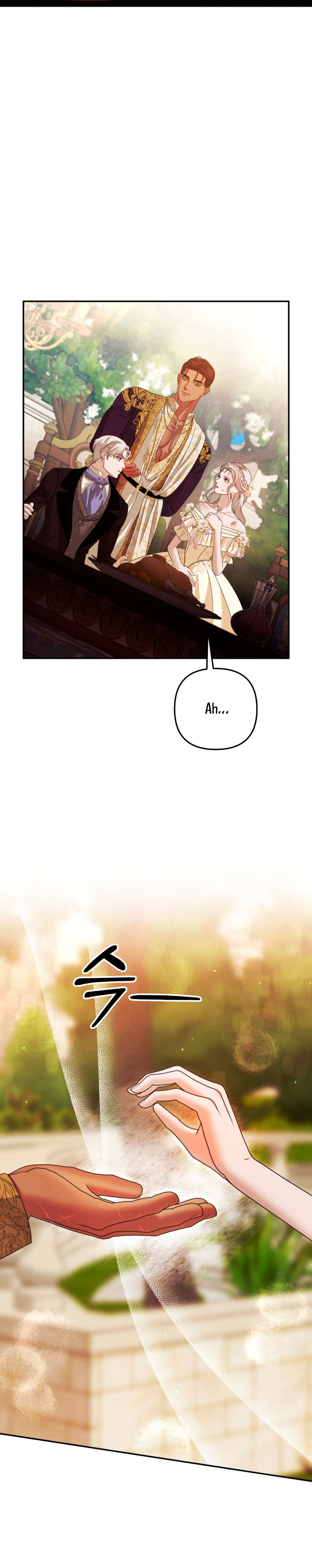 Matrimonio Depredador Capítulo 29 - Página 13