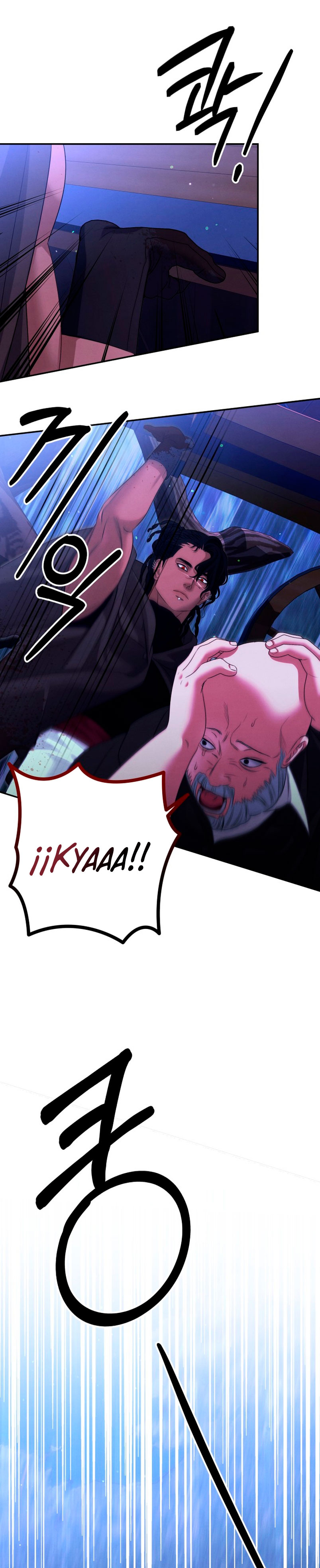 Matrimonio Depredador Capítulo 30 - Página 24