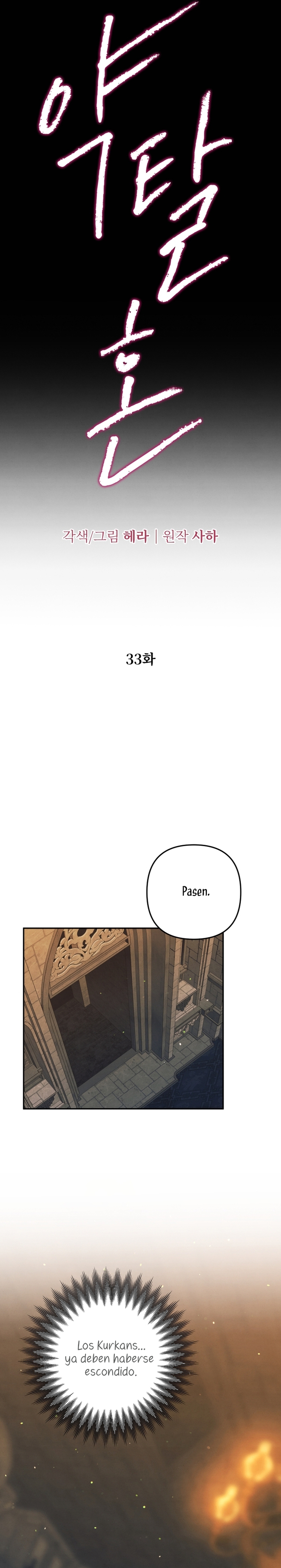 Matrimonio Depredador Capítulo 33 - Página 5