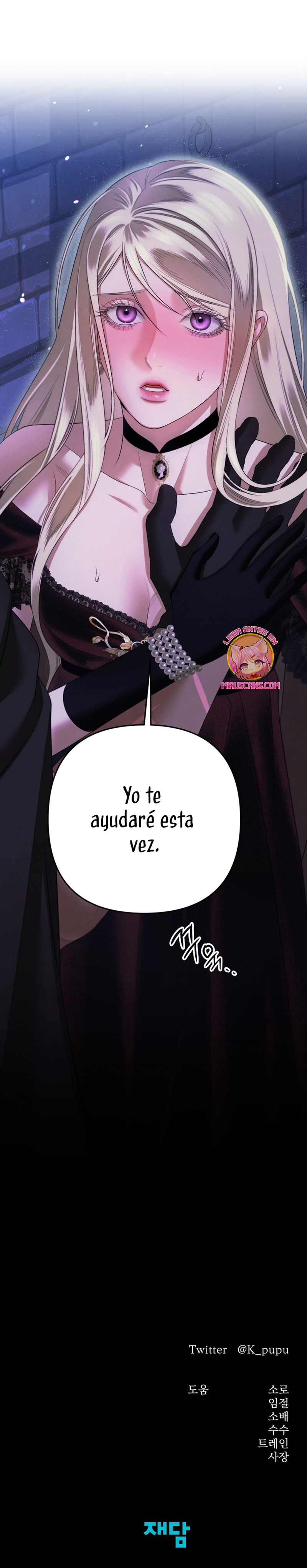 Matrimonio Depredador Capítulo 34 - Página 32