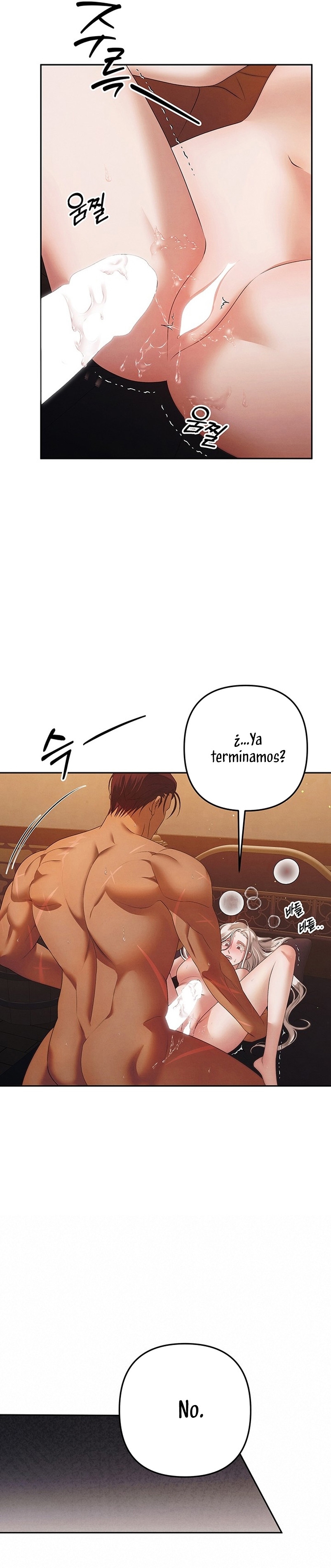 Matrimonio Depredador Capítulo 4 - Página 14