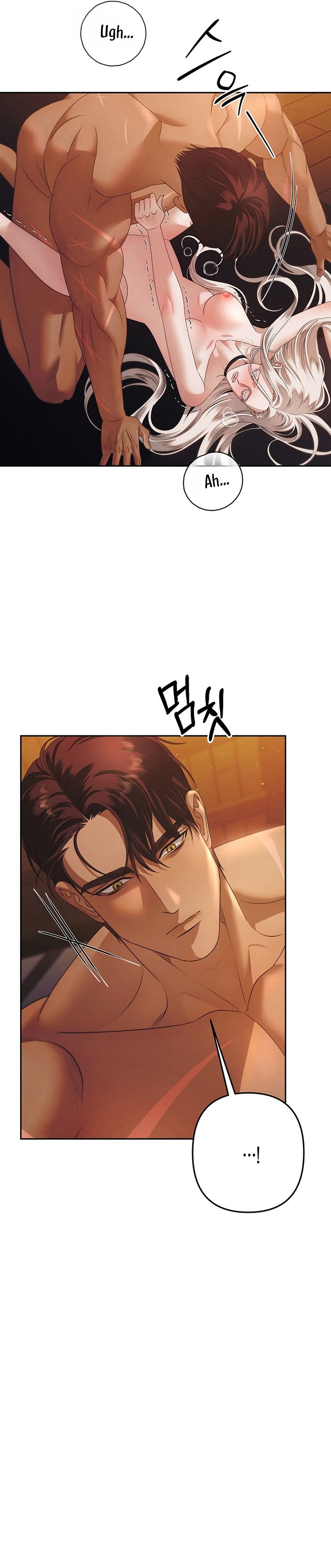 Matrimonio Depredador Capítulo 4 - Página 7