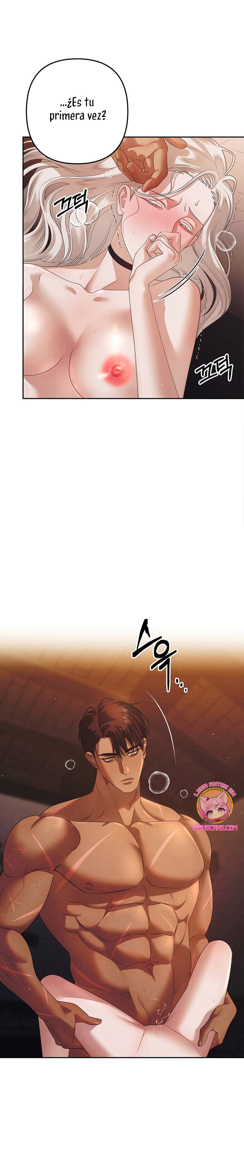 Matrimonio Depredador Capítulo 4 - Página 8