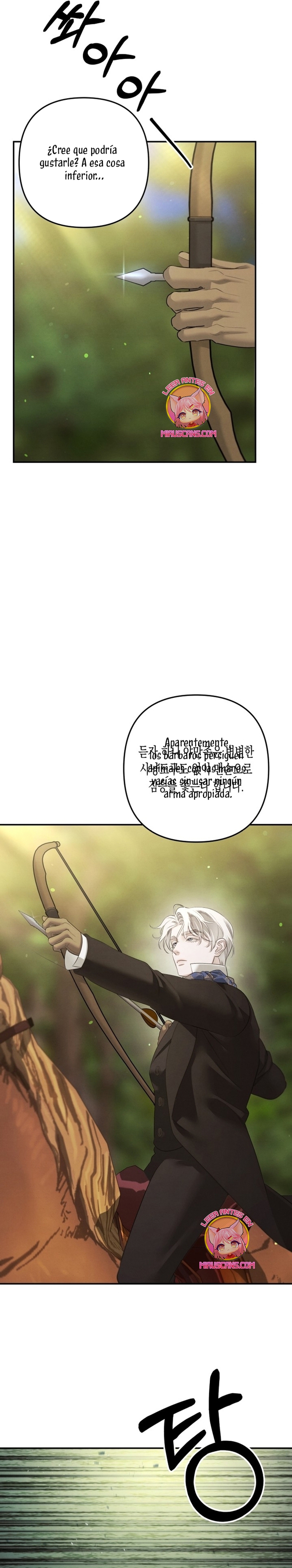 Matrimonio Depredador Capítulo 41 - Página 15