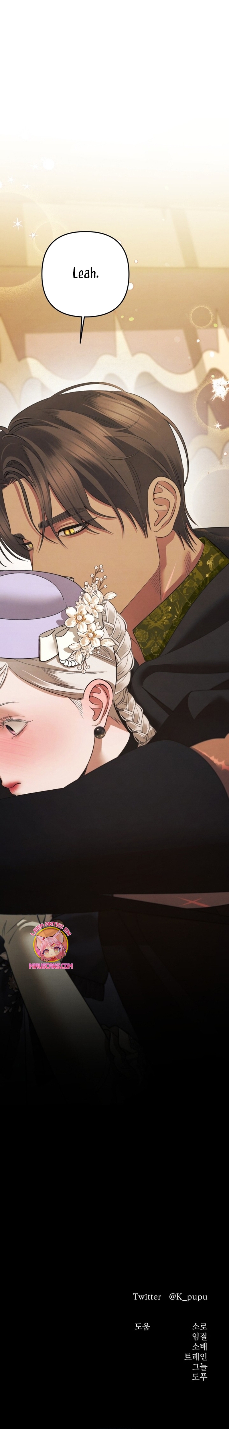 Matrimonio Depredador Capítulo 41 - Página 34