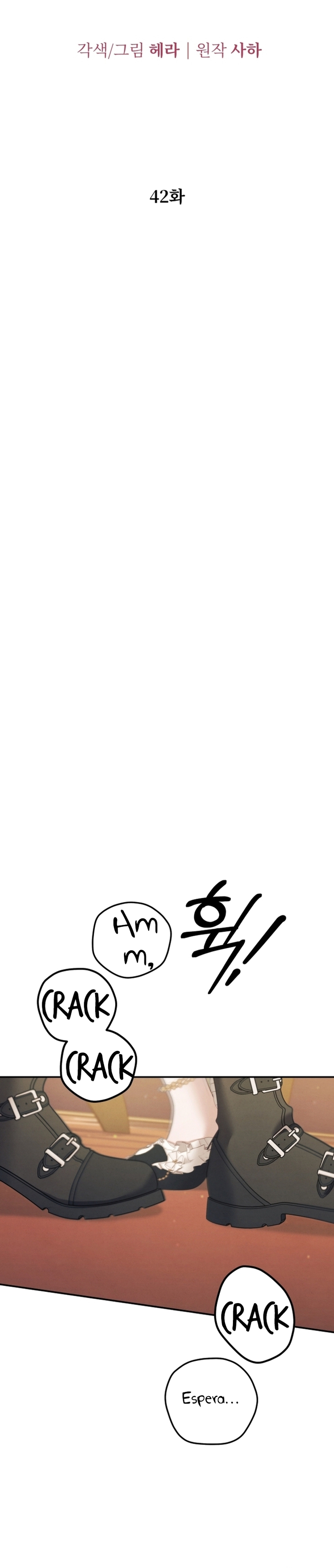 Matrimonio Depredador Capítulo 42 - Página 4