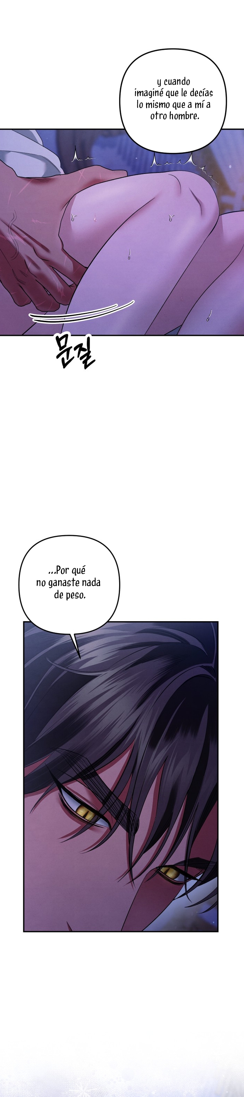 Matrimonio Depredador Capítulo 45 - Página 16