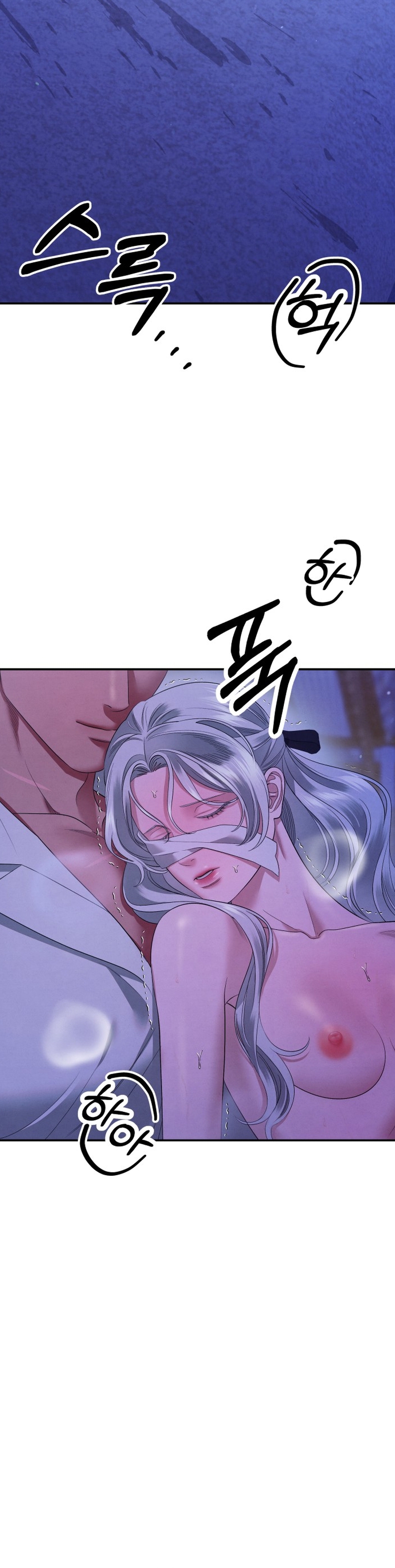 Matrimonio Depredador Capítulo 45 - Página 34