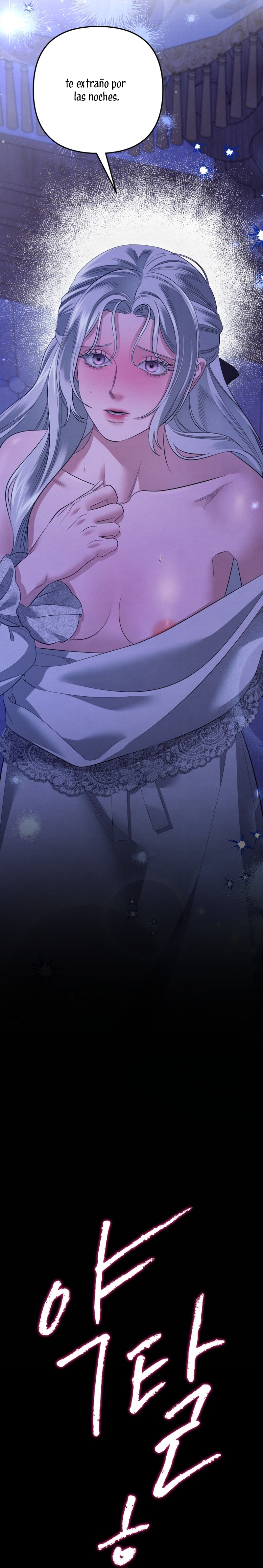 Matrimonio Depredador Capítulo 45 - Página 4