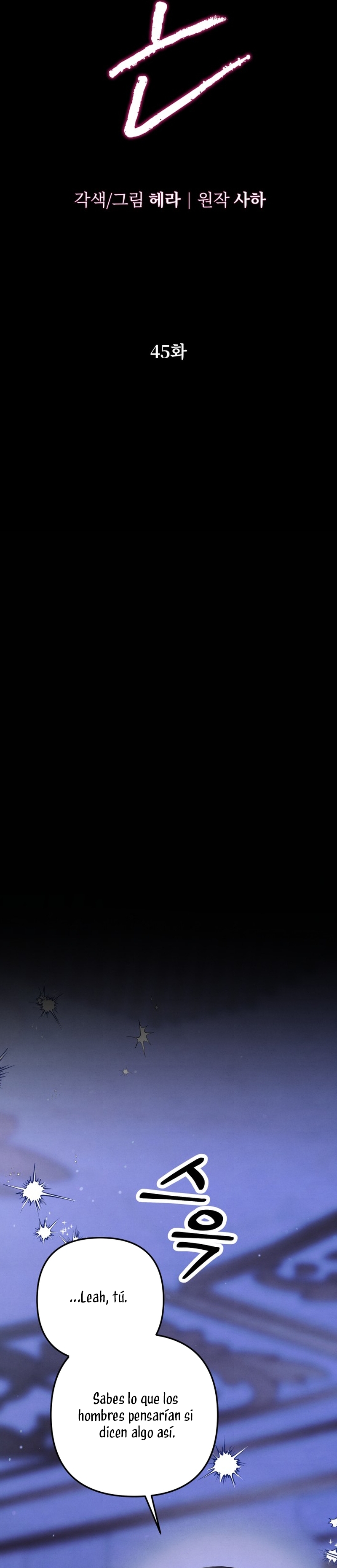 Matrimonio Depredador Capítulo 45 - Página 5