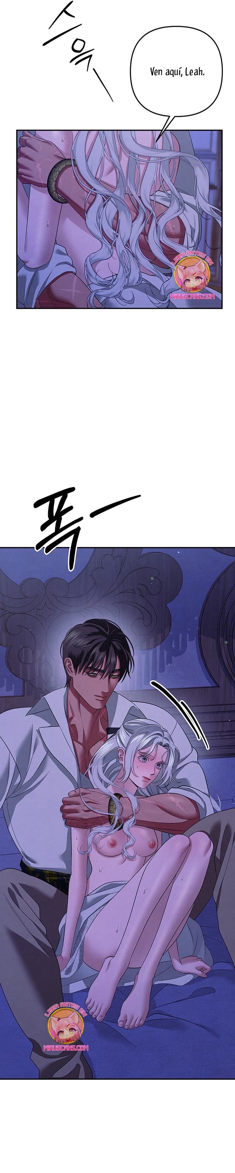 Matrimonio Depredador Capítulo 45 - Página 8