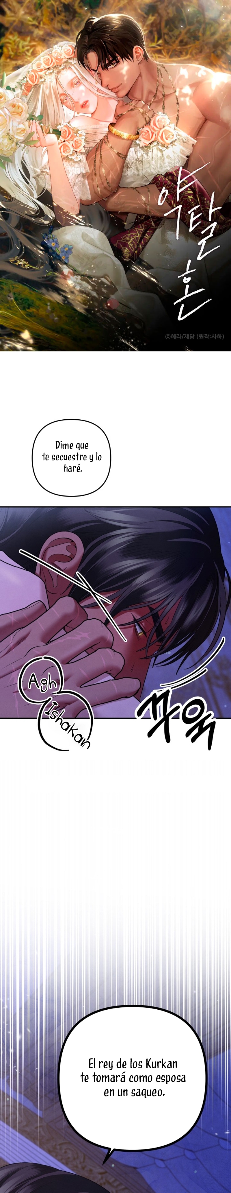 Matrimonio Depredador Capítulo 47 - Página 2