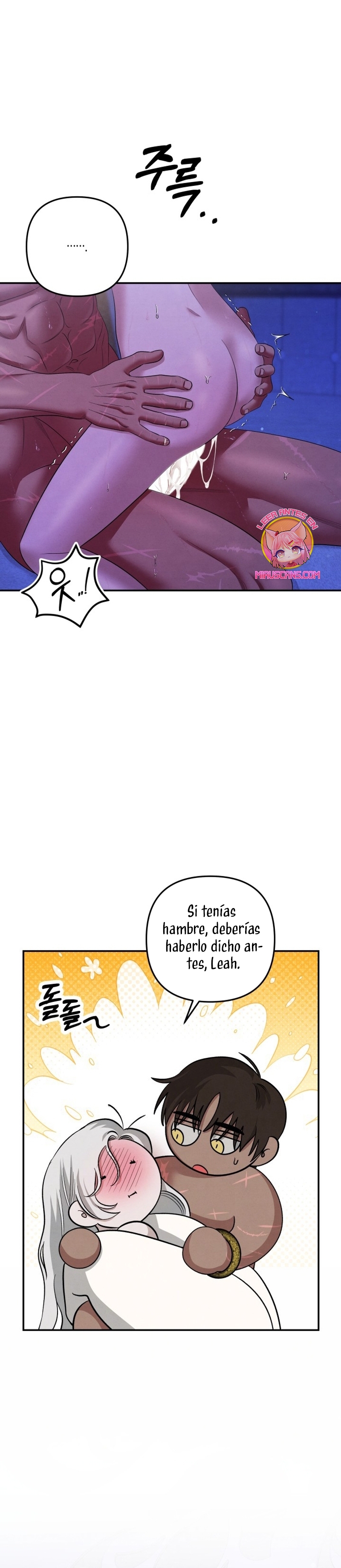 Matrimonio Depredador Capítulo 47 - Página 23