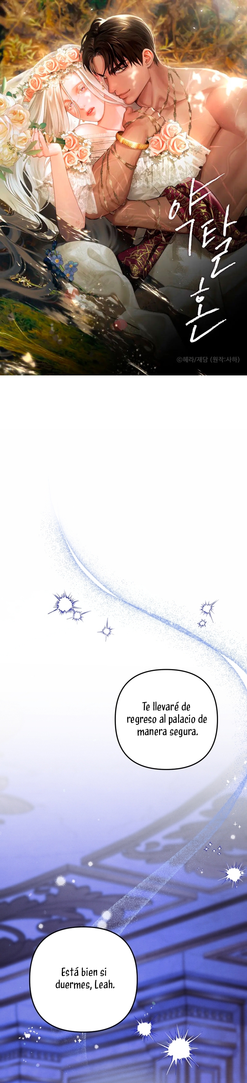 Matrimonio Depredador Capítulo 48 - Página 2