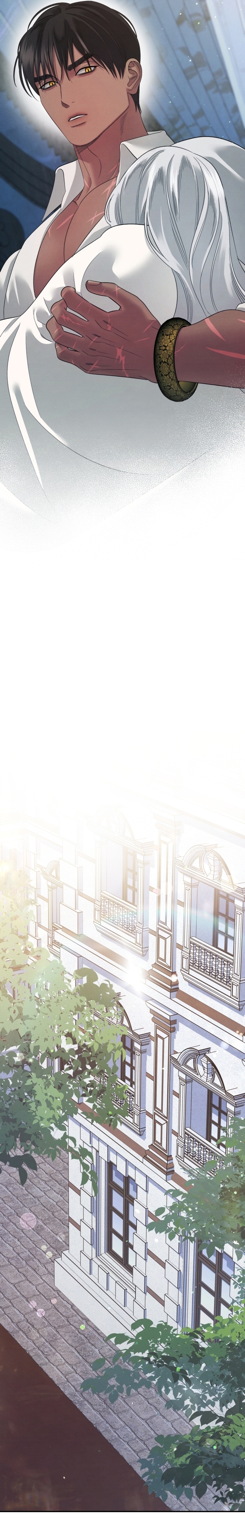 Matrimonio Depredador Capítulo 48 - Página 6