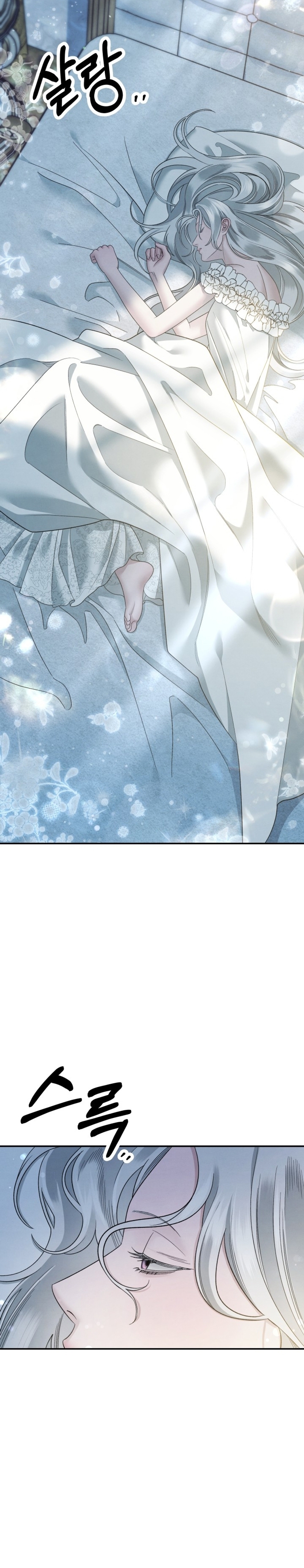 Matrimonio Depredador Capítulo 49 - Página 3