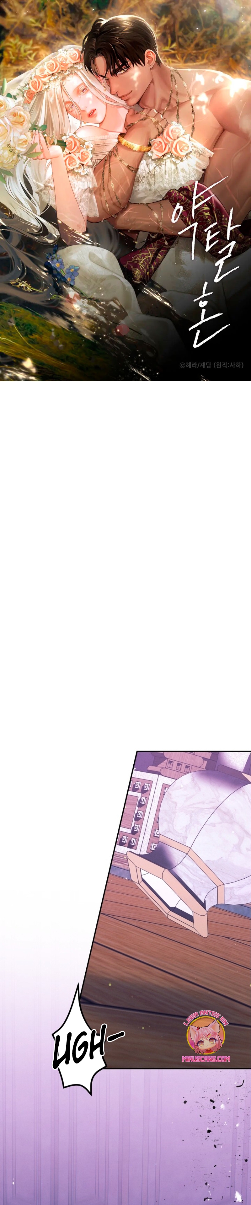 Matrimonio Depredador Capítulo 50 - Página 2