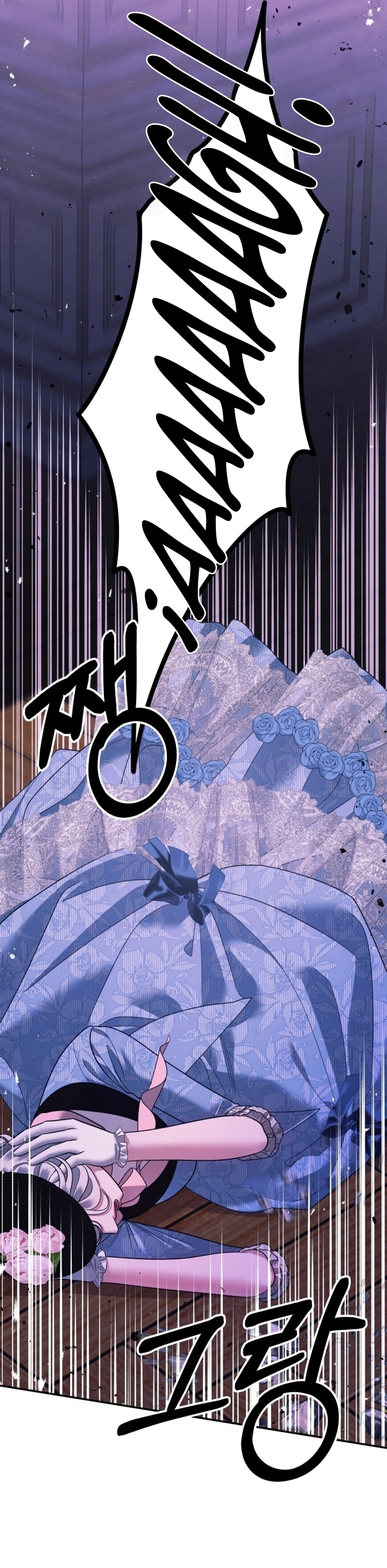 Matrimonio Depredador Capítulo 50 - Página 3