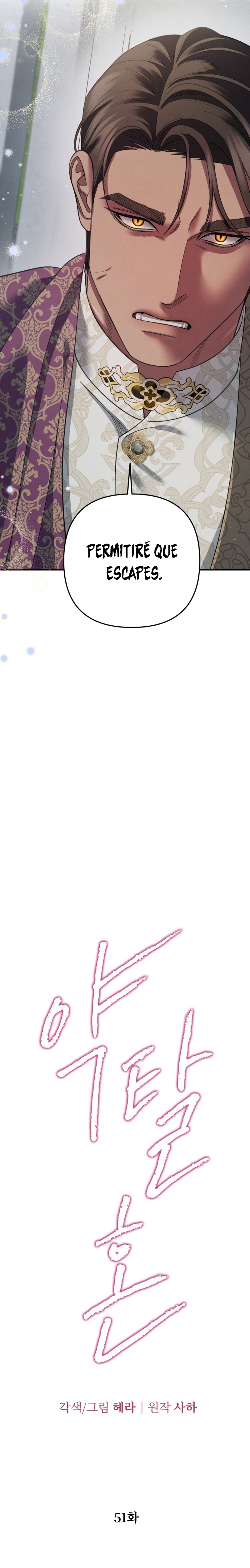 Matrimonio Depredador Capítulo 51 - Página 15