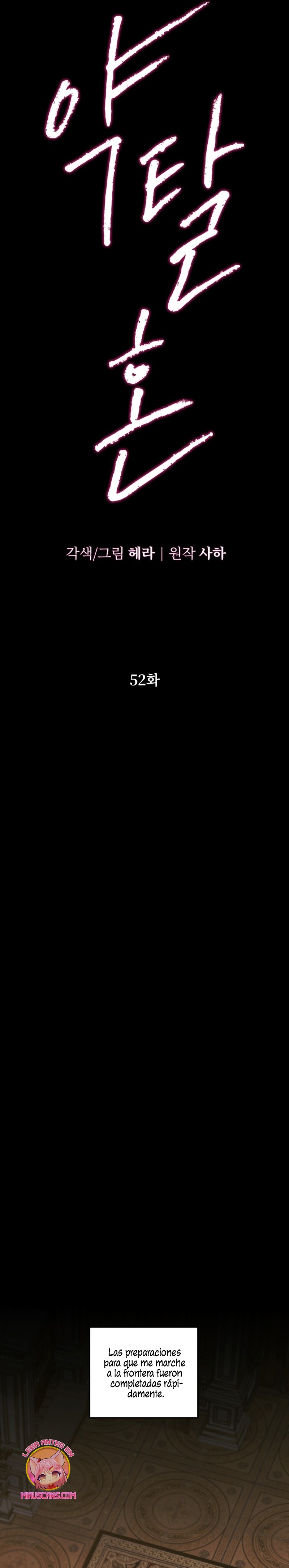 Matrimonio Depredador Capítulo 52 - Página 5