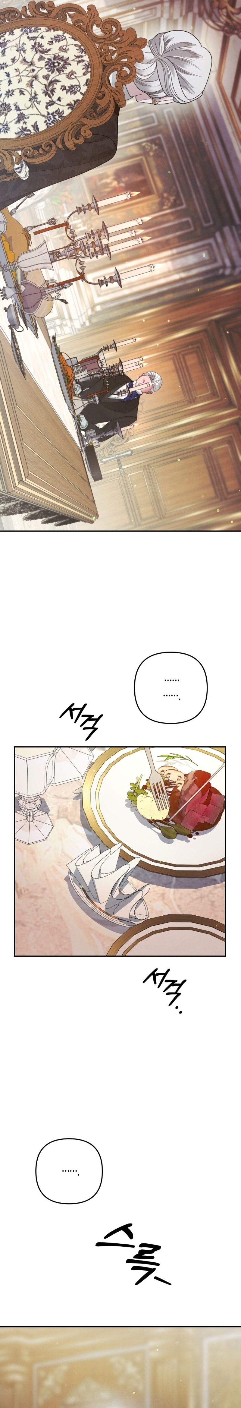 Matrimonio Depredador Capítulo 52 - Página 9