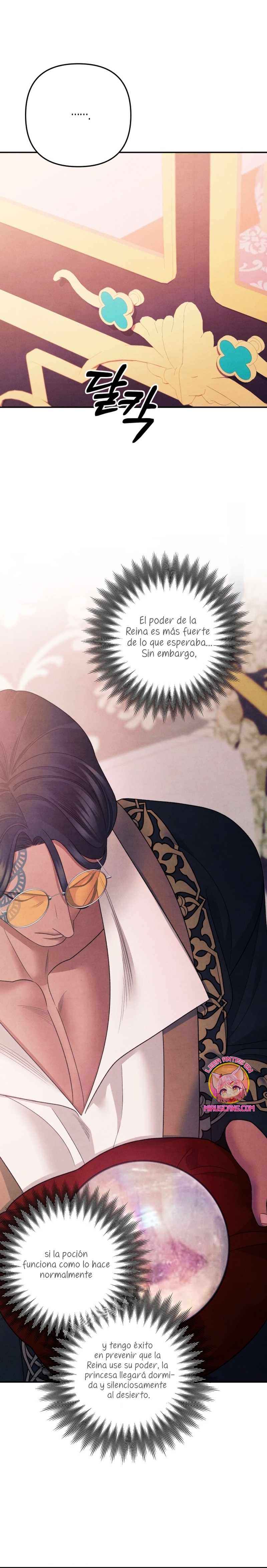 Matrimonio Depredador Capítulo 53 - Página 21