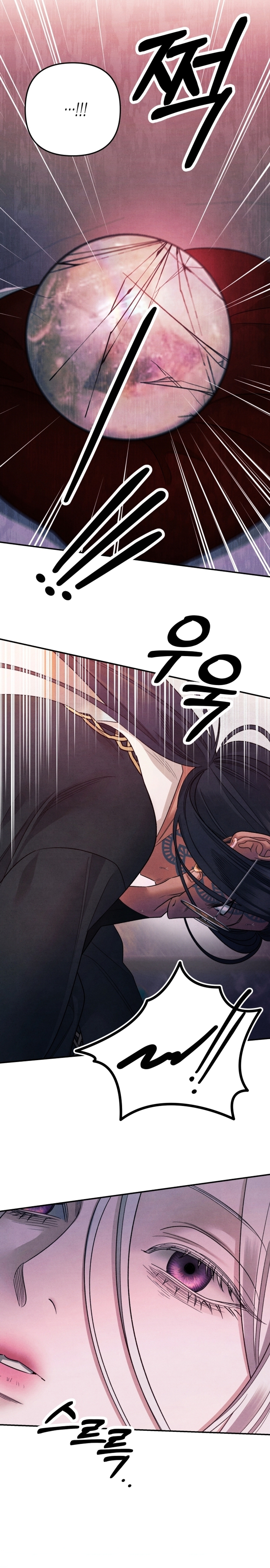 Matrimonio Depredador Capítulo 53 - Página 23