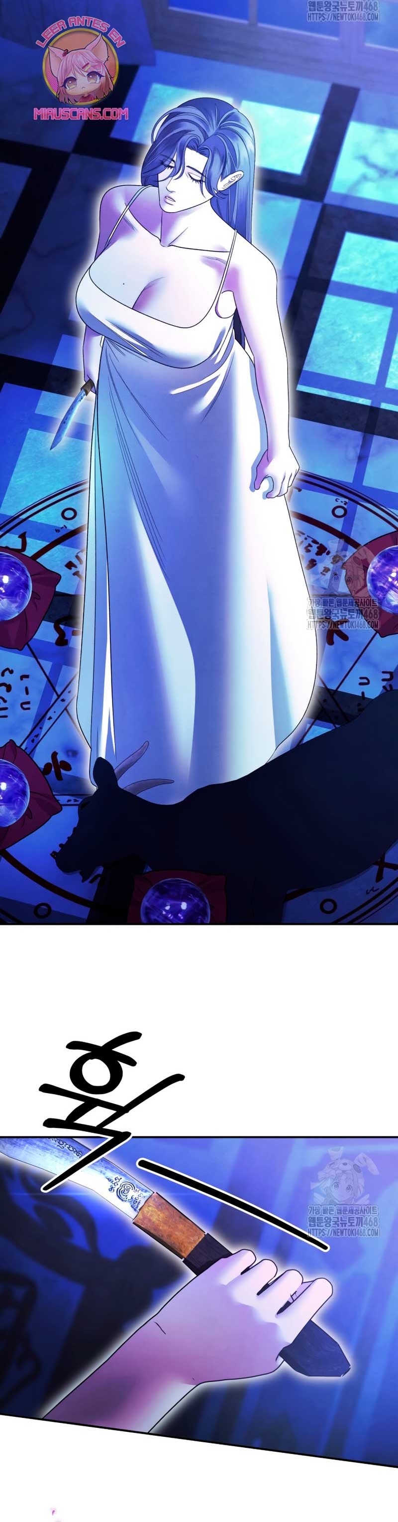 Matrimonio Depredador Capítulo 56 - Página 15