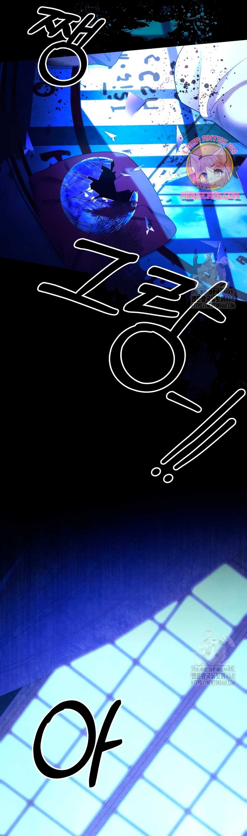 Matrimonio Depredador Capítulo 56 - Página 25