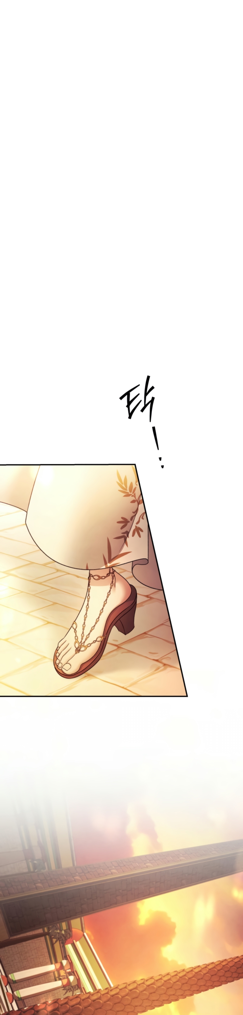 Matrimonio Depredador Capítulo 57 - Página 18