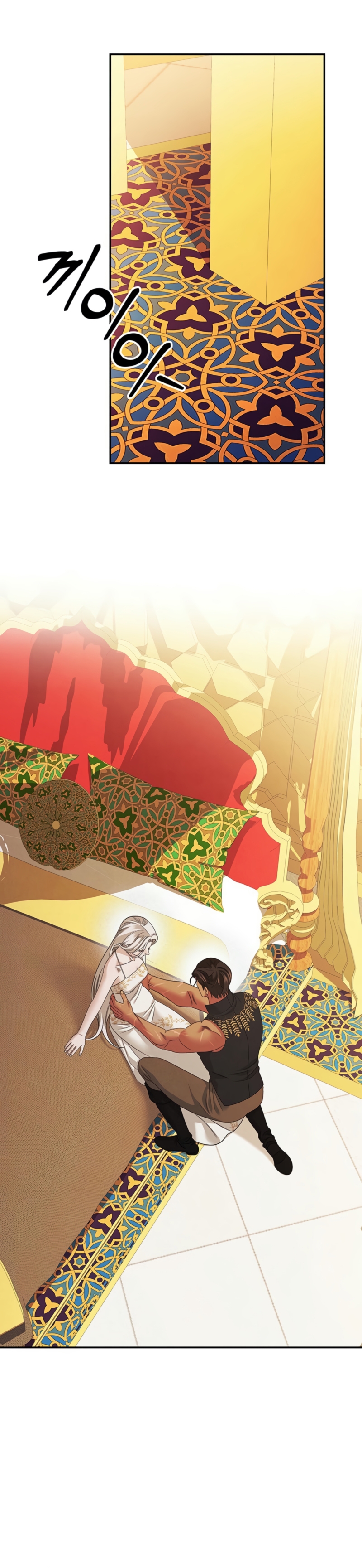 Matrimonio Depredador Capítulo 57 - Página 21