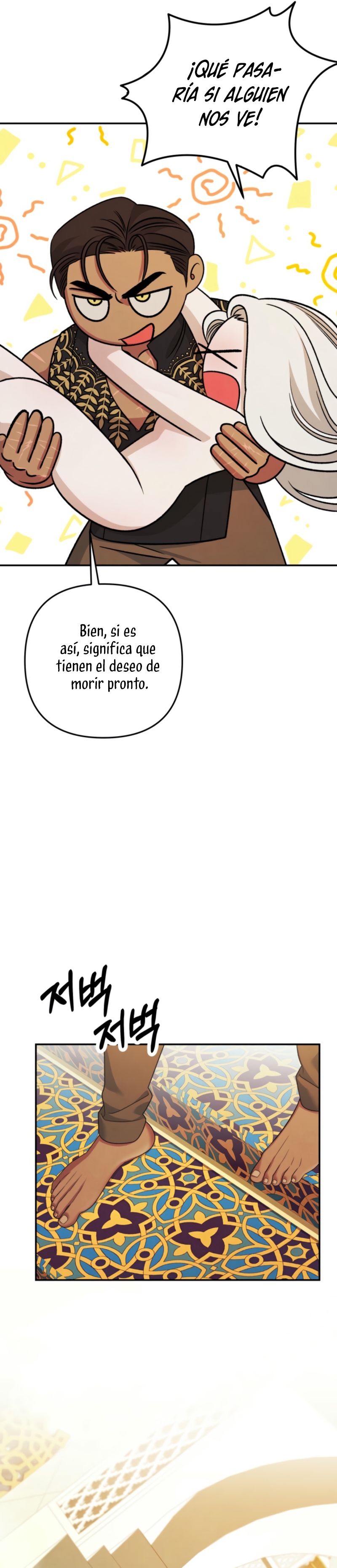 Matrimonio Depredador Capítulo 57 - Página 28