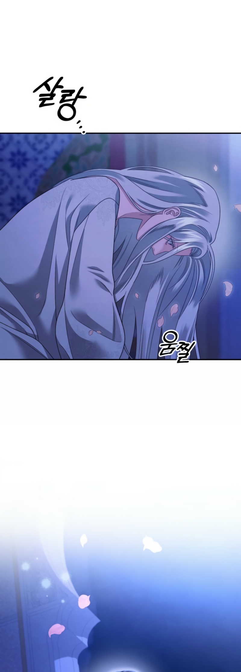 Matrimonio Depredador Capítulo 58 - Página 16